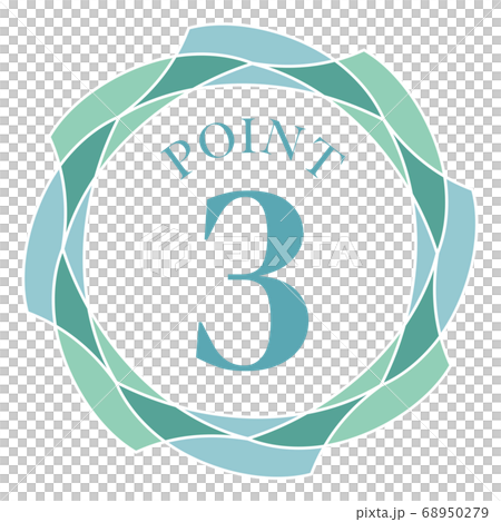 ポイント3マーク 68950279