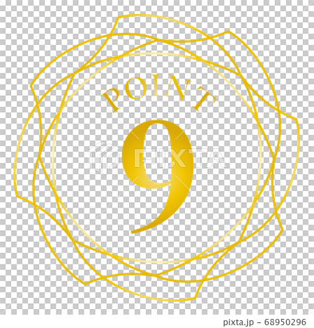 ポイント9マーク 68950296