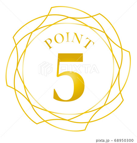 ポイント5マーク 68950300