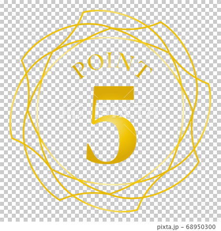 ポイント5マーク 68950300