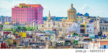 Havana, Cuba Town Skyline 68950537