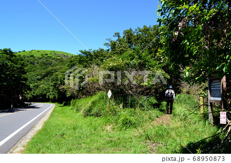 九重　猟師山登山　くじゅう連山、阿蘇五岳の眺望を楽しみながら登るトレッキングコース 68950873