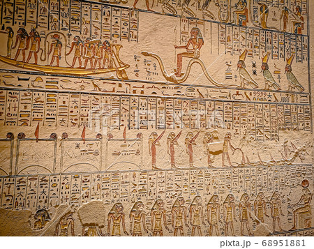 Ancient Egyptian writing, Egyptian hieroglyphs, 68951881