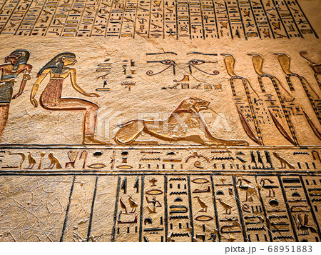 Ancient Egyptian writing, Egyptian hieroglyphs, 68951883