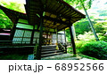奥湯河原　天照山神社 68952566