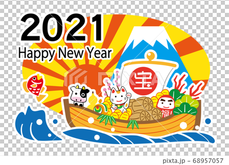 2021 Happy New Year treasure boat template 2021 Happy New Year treasure boat template 68957057