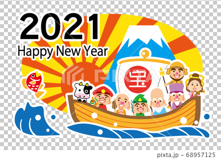 2021　ハッピーニューイヤー　七福神の宝船　テンプレート 68957125