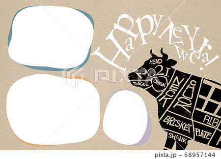 丑年のフォトフレーム年賀状 - 複数のバリエーションあり 68957144