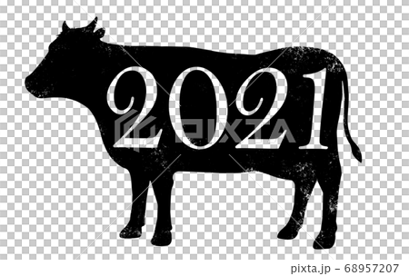 2021 New Year card material-multiple variations 68957207