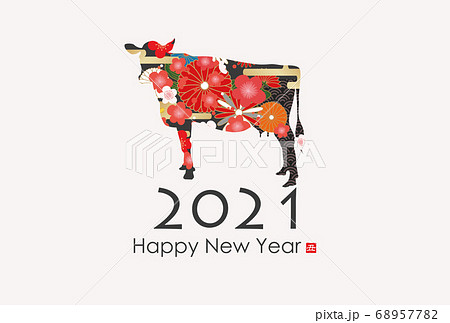 2021年丑年年賀状 2021年丑年年賀状 68957782