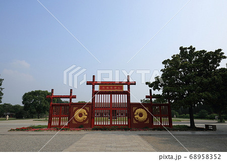 世界遺産　中国　河南省　安陽市　殷墟博物館 68958352