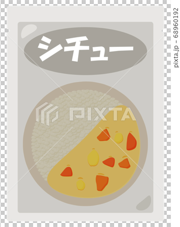 レトルト食品 68960192