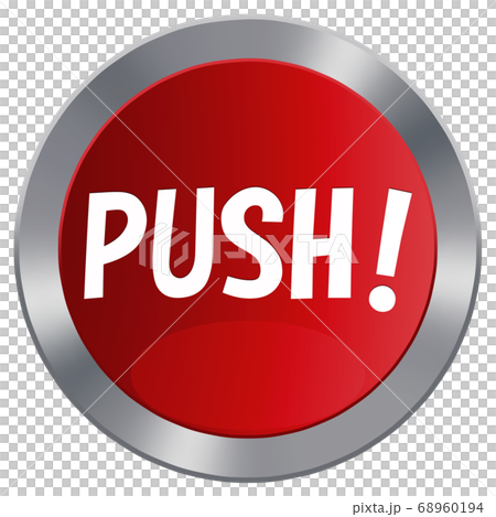 push button 68960194