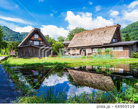 日本の原風景 夏の白川郷の写真素材