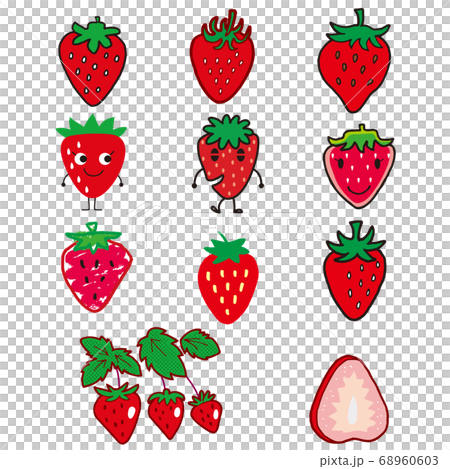 Strawberries 01 - Stock Illustration [68960603] - PIXTA