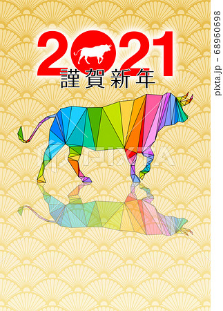 牛のイラスト年賀状 68960698