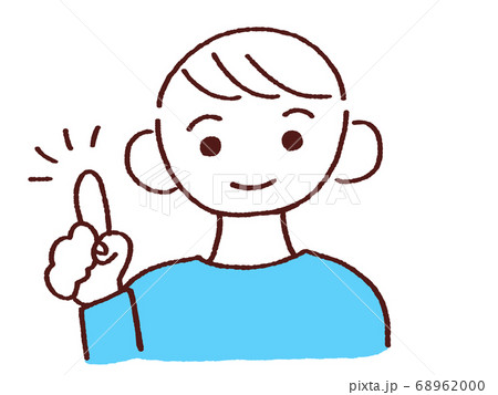 指差しポーズをする笑顔の男性 左手のイラスト素材 6600