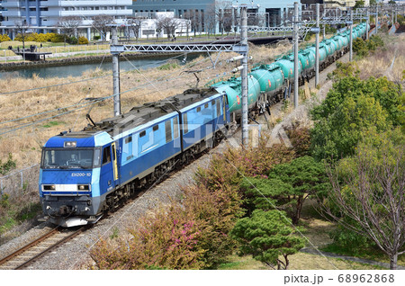 東海道本線　貨物支線　東高島－桜木町　JR貨物　EH200-10（高崎） 68962868