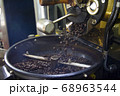 コーヒー 豆 ツール 68963544