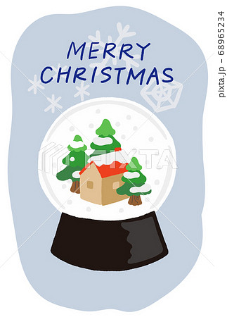 クリスマスカード 家ともみの木のスノードームのイラスト素材