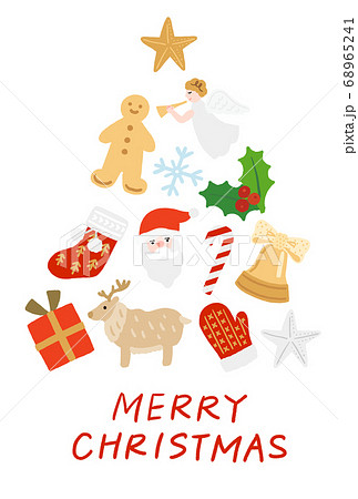 Christmas Item Tree A Fashionable Christmas Card Stock Illustration