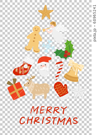 クリスマスアイテムのツリー おしゃれなクリスマスカードのイラスト素材