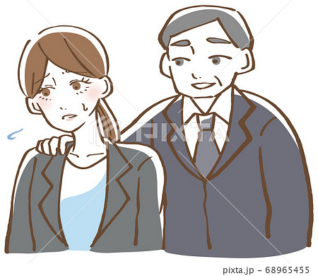 セクハラ 上司 部下 イラスト セクハラ 上司 部下 イラスト 68965455