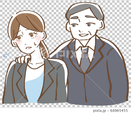 セクハラ 上司 部下 イラスト セクハラ 上司 部下 イラスト 68965455