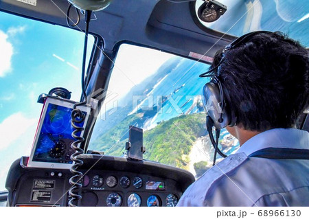 遊覧飛行 68966130