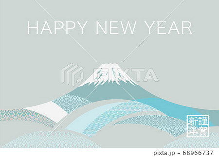 年賀状テンプレート パステルカラーの富士山のイラスト素材