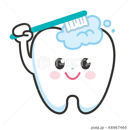 歯 キャラクター 歯磨きのイラスト素材