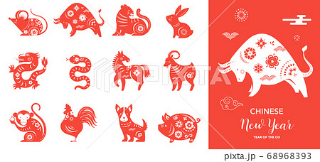 Chinese new year, Chinese zodiac animals symbols Chinese new year, Chinese zodiac animals symbols 68968393