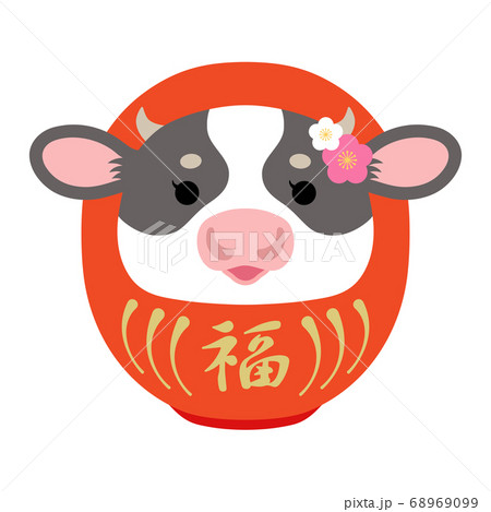 年賀21 丑年 かわいい牛だるまの女の子 赤 のイラスト素材