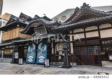 愛媛県松山市　道後温泉本館 68969422