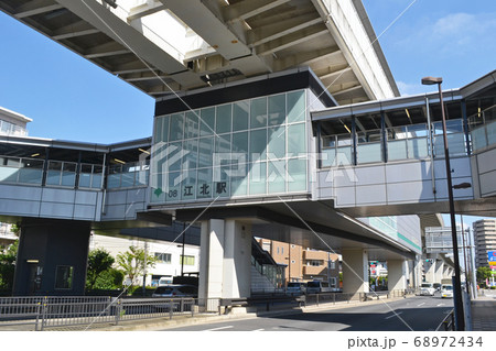 都営日暮里・舎人ライナーの江北駅 都営日暮里・舎人ライナーの江北駅 68972434
