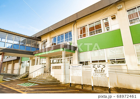 新潟市新津鉄道資料館 68972461