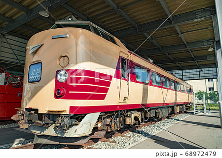 新潟市新津鉄道資料館 68972479