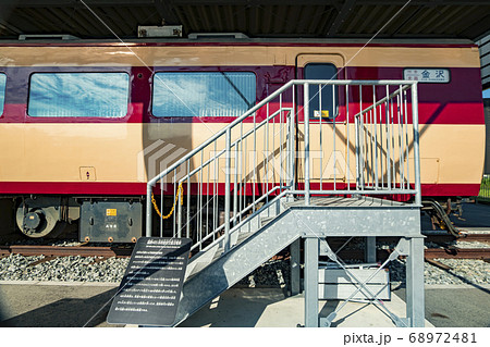 新潟市新津鉄道資料館 68972481