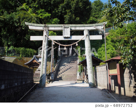 尾崎神社・一の鳥居(広島市安芸区矢野西) 尾崎神社・一の鳥居(広島市安芸区矢野西) 68972752