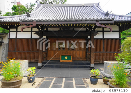 8月　品川323寶塔寺(宝塔寺)島津山･城南五山 68973150