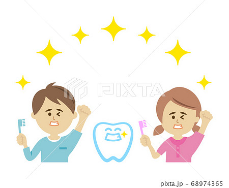 上手な歯磨きで虫歯が無い子供のイラストイメージのイラスト素材