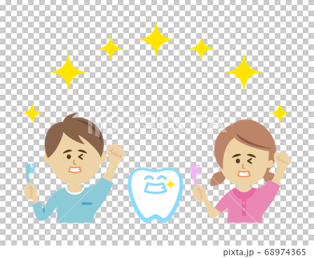 上手な歯磨きで虫歯が無い子供のイラストイメージ 上手な歯磨きで虫歯が無い子供のイラストイメージ 68974365