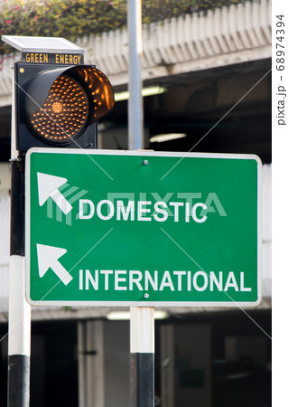 The signs point to the domestic and international The signs point to the domestic and international 68974394