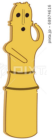 はにわ イラスト のイラスト素材