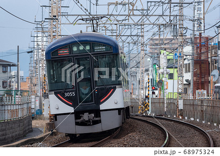 京阪電鉄3000系(編成写真) 京阪電鉄3000系(編成写真) 68975324