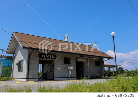 近江鉄道駅舎43 近江鉄道駅舎43 68975509