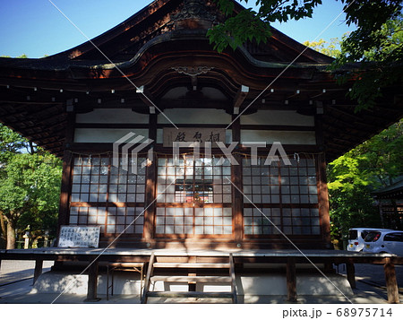 宇治神社 桐原殿 宇治神社 桐原殿 68975714