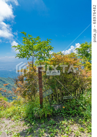 金ヶ岳山頂 金ヶ岳山頂 68976482