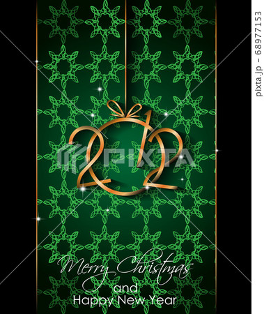 2021 Happy New Year background for your seasonal invitations, festive posters, greetings cards. 68977153