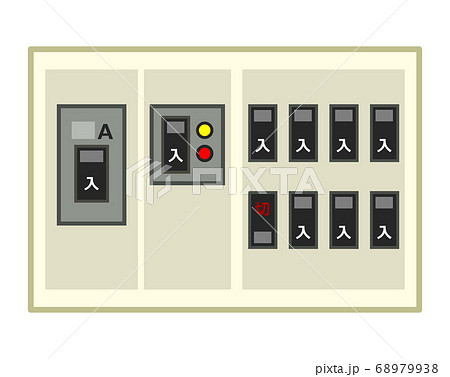 ブレーカーの安全装置のイラスト素材